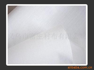 義烏市富生襯布 專業服裝輔料加工與銷售服務商